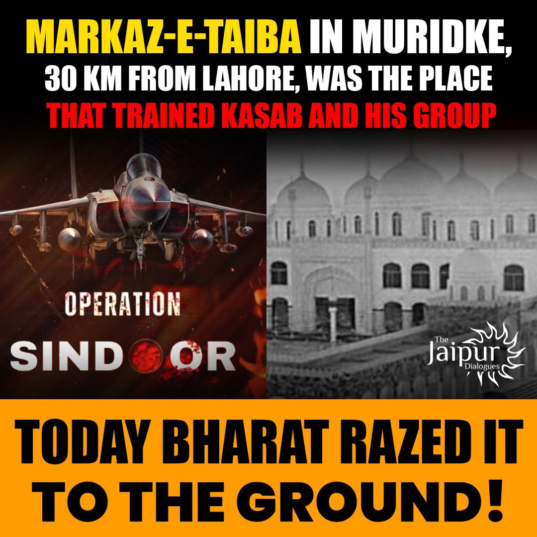 Ghus Ke Marenge!